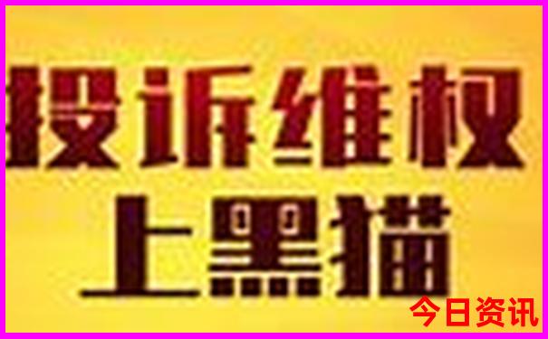 成都的旅游景点排名榜前十名