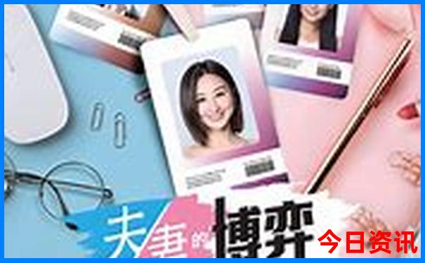 中国最好的旅游景点