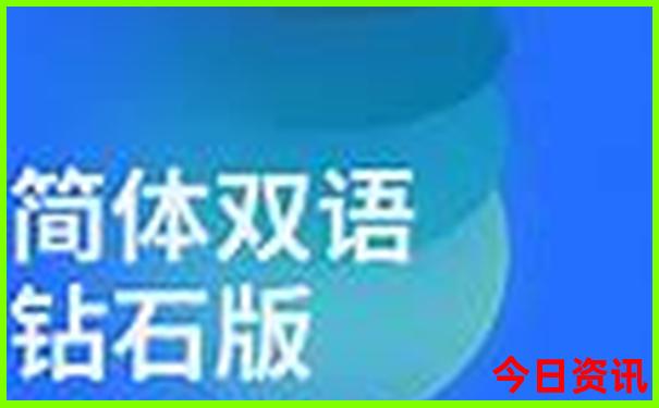 包头周边旅游攻略必玩的景点