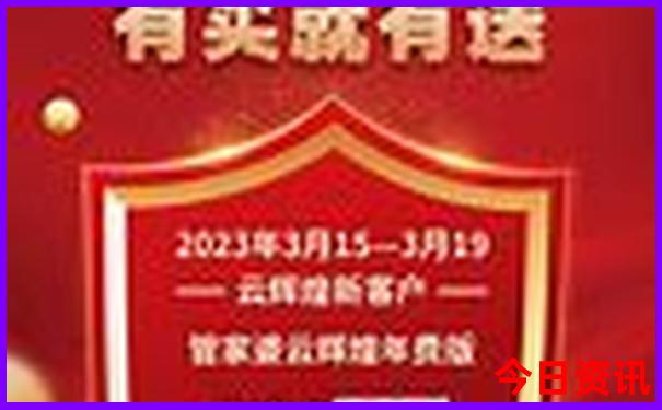 阿勒泰市布尔津有什么旅游景点