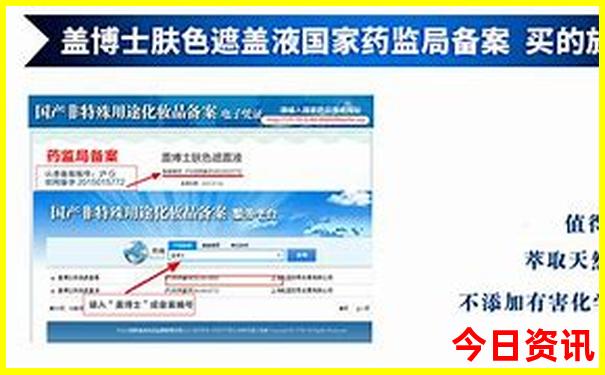 大连哪里最好玩的旅游景点