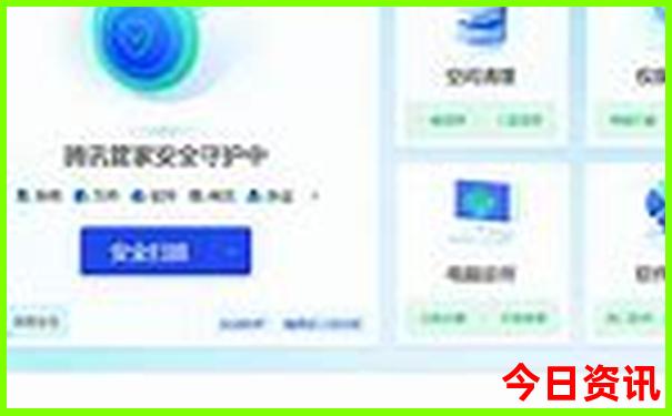 福建五日游最佳路线