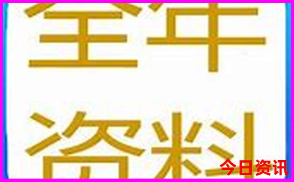 青岛有什么适合孩子玩的地方