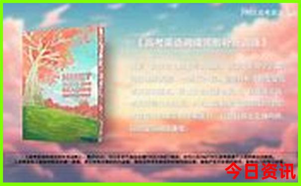 广东省内自驾游三天最适合路线