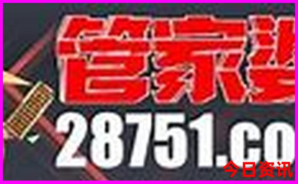 柞水溶洞一日游攻略