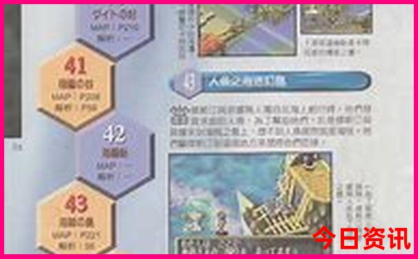 福建石狮旅游必去十大景点