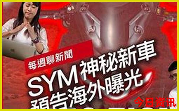 全国旅游热门城市排行