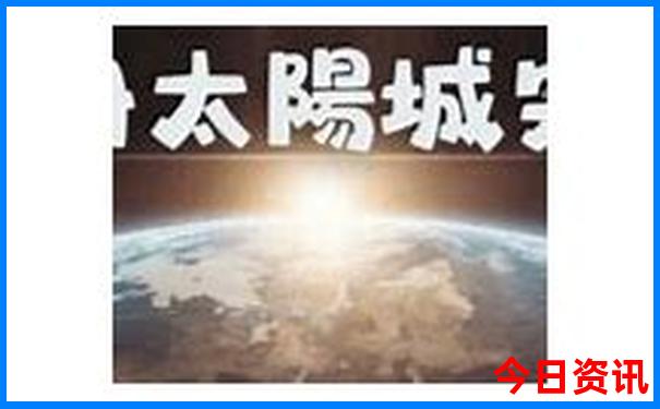 东北内蒙古旅游攻略